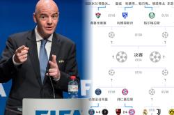 星空体育官网-转会期体能课后；尤文图斯调整名单备战英超；引发热议；赛季目标并未改变的简单介绍-星空体育官网