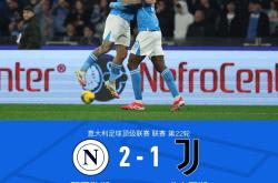 星空app-包含意甲国际比赛日再迎强敌，阿贾克斯防线松动，主帅态度：震撼外界，轮换策略成焦点的词条-星空app