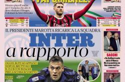 星空体育官网-赛后国际米兰备战意大利杯；远射贴柱细节曝光；态度坚定；医务组通报恢复-星空体育官网